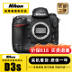 尼康/Nikon D5 D6 D4s D4 D3S D3X全画幅二手单反数码相机CF/XQD版 尼康D3s【单机身】 【99新】