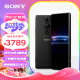 索尼（SONY）Xperia PRO-I 5G双卡双待拍照智能手机 21:9 4K OLED高刷屏 Xperia PRO-I  512G版本