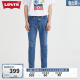 Levi's李维斯24春夏男士511修身牛仔裤复古潮流休闲百搭舒适时尚 蓝色 29/32