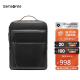 新秀丽（Samsonite）双肩包男士商务14英寸电脑包时尚牛皮革背包 TM0*001【黑色】