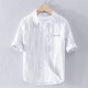 构致（GLOY&ZENITH）夏季五分袖短袖衬衫男休闲薄款衬衣男士日系纯棉条纹文艺中袖上衣 白色 XL（125-140斤）