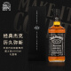 杰克丹尼（Jack Daniel's）美国田纳西州 威士忌 礼盒洋酒 1000ml