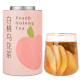 茗花有主 白桃乌龙茶3克X15包/罐花果干茶叶水果袋泡茶包热泡冷泡水喝的