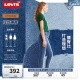 Levi's李维斯女士复古721高腰紧身黑色小脚小个子直筒显瘦牛仔裤 深蓝色 27/28 165-170 110-115斤 标准