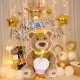 来自星星的礼物会唱歌的泰迪熊生日快乐小熊玩偶公仔毛绒玩具周岁生日场景布置 经典熊【送生日快乐装饰气球】