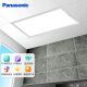 松下（Panasonic）集成吊顶灯 led厨房灯卫生间平板灯嵌入式面板灯 24瓦300x600
