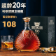 派斯顿（PASSTON）法国进口洋酒XO40°烈酒礼盒 豪门 原酒进口 700mL 1瓶