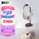 KEF Mu7 无线头戴式降噪耳机 高保真HiFi音乐耳麦 约40小时超强续航智能主动降噪运动耳机 银色