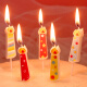 极度空间 生日蜡烛 生日装饰蛋糕装饰蜡烛儿童生日派对布置火苗生日蜡烛