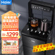 海尔（Haier） [团购 企业购)]饮水机冰热家用全自动饮水机下置水桶自动上水新款台式多功能 热卖款YD1686 冷热型