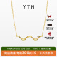 YIN隐「漪」系列新款水光涟漪项链 18K金女钻石锁骨链 链长 40+2.5+2.5cm