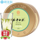 研茶园2023新茶上市茶叶安吉白茶精品茶道40g罐装 原产明前头采春茶绿茶