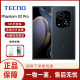 传音 Tecno Phantom X2 Pro 智能5G手机 内置Google系统 海外版 星尘灰 256G