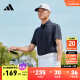 adidas舒适高尔夫运动上衣翻领短袖POLO衫男装夏季阿迪达斯官方 黑色 XL