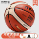 摩腾（molten）篮球 7号 室内室外兼用比赛训练用球魔腾吸湿耐磨柔软皮PU好手感 GG7X(FIBA国际篮联认证)