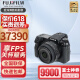 富士（FUJIFILM） GFX100S 无反中画幅相机 微单相机 1亿200万像素5轴防抖 GF 50mm F3.5 R LM WR 镜头套装