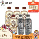 旺旺邦德即饮咖啡250ml*6 薄荷咖啡轻椰拿铁黑咖啡轻乳摩卡休闲饮品 [2+4]黑咖啡2+轻乳拿铁4 邦德咖啡250ml*6