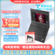 联想ThinkPad二手笔记本电脑x270/x280 商务办公 12寸轻薄便携 绘图设计 游戏娱乐 95新【商务推荐】x270 i5 16G 512G