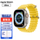 苹果手表Apple iWatch Ultra S8 钛金属 二手苹果手表钛合金 智能电话手表奥创 Ultra/蜂窝/49【无官保/原装快充线】 99成新