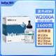 得印W2080A 118A碳粉黑色 适用惠普178nw 179fnw 150a 150w 150nw LT181 LT1821 CLT-K406S粉盒硒鼓墨粉