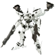 寿屋（KOTOBUKIYA）拼装模型 装甲核心系列 机器人金刚玩具 男孩礼物 VI029R 白色闪光 莱茵亚克