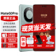 华为【24期|免息】Mate60Pro新品手机卫星通话NFC红外遥控HarmonyOS鸿蒙系统系列高端旗舰 雅川青12G+512G 【官方标配】