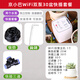 京小巴wifi自动浇花器远程控制浇水器滴灌系统浇灌神器智能家用定时喷淋 WiFi双泵30盆快插套餐