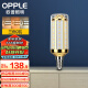 欧普（OPPLE） led灯泡吊灯玉米灯泡球泡光源螺口高亮三档调色节能 9W-三色光5只装【E14】柱状泡