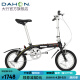 大行（DAHON） 412折叠自行车14英寸单速超轻迷你铝合金学生成人单车BYA412 黑色【小顺头】