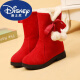 迪士尼(Disney)女童公主雪地靴中国风一脚蹬长筒保暖加绒过年冬天棉鞋子 红色（中国红）【大棉】 33码/内长20.5cm