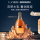 海蓝之谜（LA MER）鎏金焕颜精华液150ml修护护肤品套装化妆品礼盒生日礼物送女友