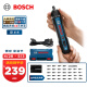 博世（BOSCH）Bosch GO 2电动螺丝刀起子机锂电充电式小型家用螺丝批手电钻套装 Bosch GO 2【含33件批头套装】