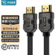 菲伯尔（FIBBR）镀银HDMI线2.1版认证线8K超高清线兼容HDMI2.0/1.4版本 投影办公视频会议电视高清线 2米