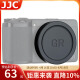 JJC 适用理光GR3x GR3 GR2镜头盖GRIII GRII相机金属镜头保护盖配件