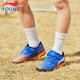 李宁童鞋儿童足球鞋男大童强袭系列碎钉耐磨训练运动鞋 晶蓝色/标准白 39