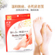 Baby Foot日本足膜脚膜 脚部去死皮老茧 美足嫩肤足部护理 女士专用（60分钟）