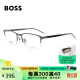 HUGO BOSS雨果博斯光学镜架眼镜框男女款半镜框近视眼镜1306F/57-SVK-T