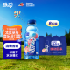 脉动桃子口味400ML*8瓶小瓶饮料低糖维生素出游做运动饮料必备 迷你装