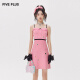 FIVE PLUS吊带针织连衣裙女夏季新款女装高腰小心机露腰修身裙 粉红色180 M