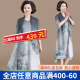KMZOE妈妈夏装洋气连衣裙2024新款春夏装气质中老年女套装短袖雪纺裙子 灰色 （假两件） 2XL （建议105-120斤）礼盒包装