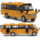 中麦微儿童玩具校车巴士合金公交车模型回力双层大巴男孩六一儿童节礼物 大号合金校巴(盒装)