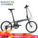大行（DAHON）折叠自行车20英寸18速男女式公路折叠车KAC083 消光黑