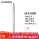 STALOGY 自动铅笔0.5mm 日本原装活芯活动铅笔专业绘图笔学生用 灰色笔杆