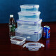 炬意（JY） 塑料保鲜盒食品级密封防水带饭餐盒冰箱冷藏微波炉零食乐扣盒子 长形5件套(每个型号1个)