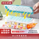 京东京造2.0冰块模具 按压式冰格 食品级制冰盒储冰盒 配冰铲（蓝色）