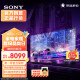 索尼（SONY）XR-65X91L 65英寸 高性能游戏电视 (X90L进阶款) XR认知芯片 4K120Hz 智能摄像头 PS5理想搭档