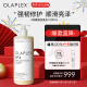 olaplex4号发质修护洗发水1L 护色固色 控油蓬松 改善烫染受损发质