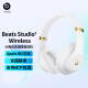 beats Studio3 Wireless录音师无线3 头戴蓝牙无线降噪游戏耳机 白色