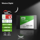 西部数据（WD） Green SSD固态硬盘 SATA3.0接口 绿盘 笔记本台式机 家用普及版 SSD固态硬盘(+螺丝钉 套装版） 240G