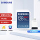 三星（SAMSUNG）128GB SD存储卡套装Pro Plus U3 V30读速160MB/s写速120MB/s高速专业数码相机内存读卡器套装